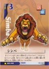 Simba Lvl 3